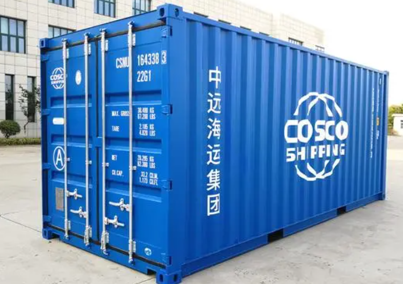 船营20尺全新集装箱出售